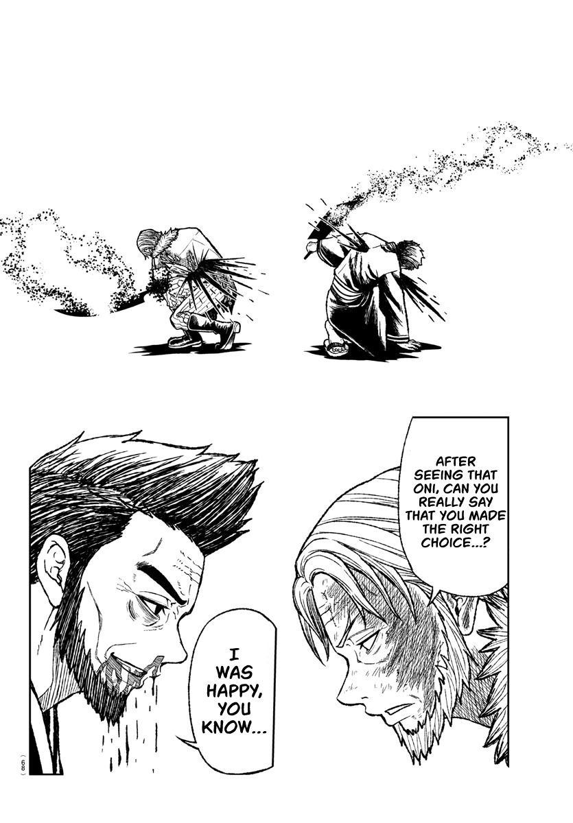 Tougen Anki Chapter 1 page 47 - Chapter 1: Oni blood