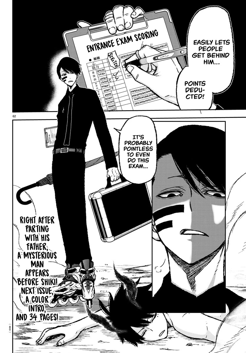 Tougen Anki Chapter 1 page 59 - Chapter 1: Oni blood