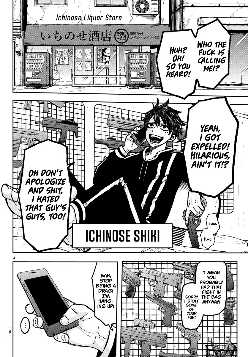 Tougen Anki Chapter 1 page 6 - Chapter 1: Oni blood