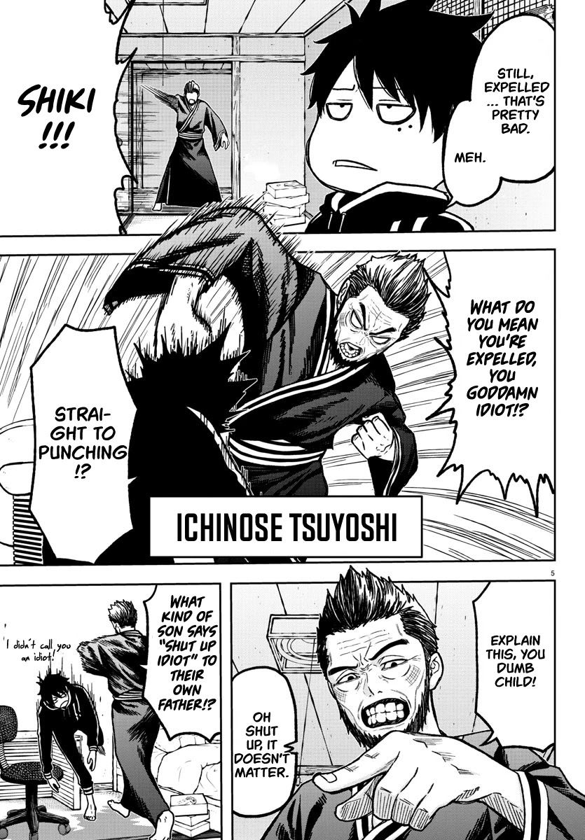 Tougen Anki Chapter 1 page 7 - Chapter 1: Oni blood