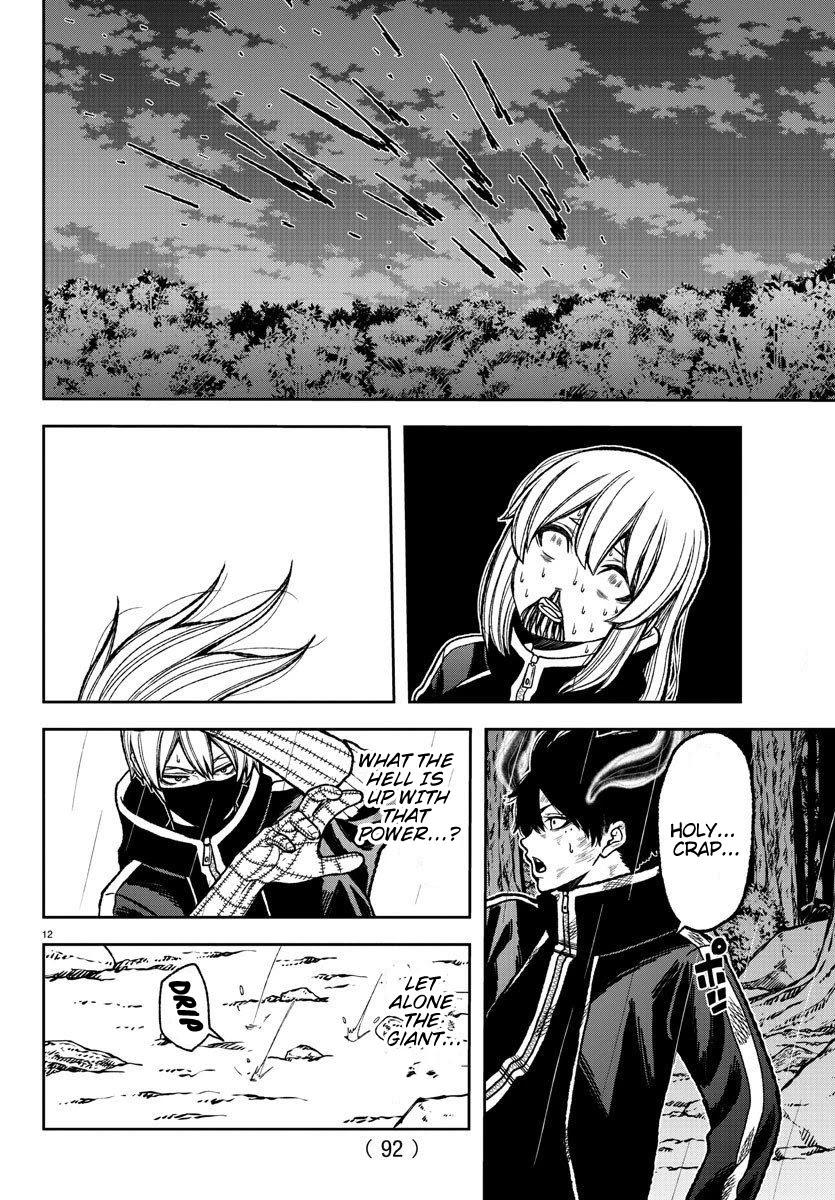 Tougen Anki Chapter 10 page 10 - Chapter 10: Nothing to do with me