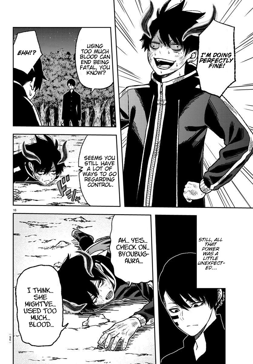 Tougen Anki Chapter 10 page 14 - Chapter 10: Nothing to do with me