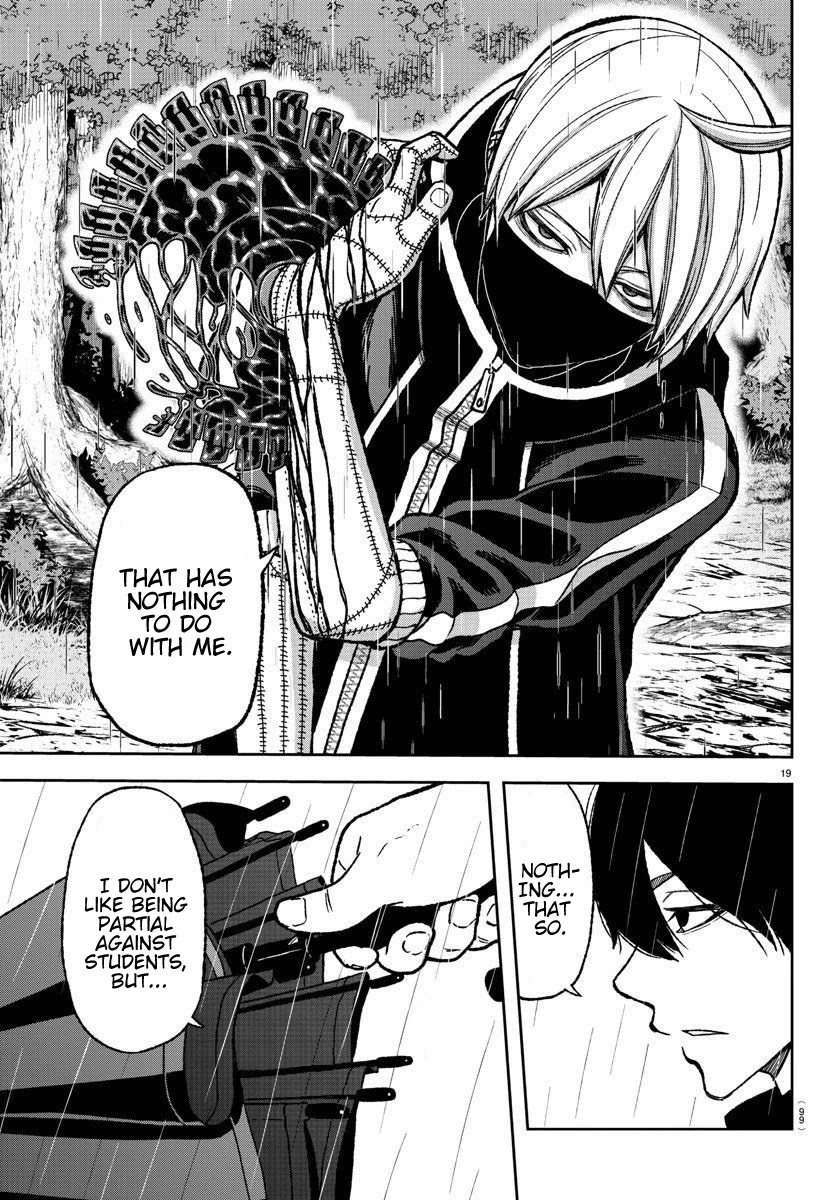 Tougen Anki Chapter 10 page 17 - Chapter 10: Nothing to do with me
