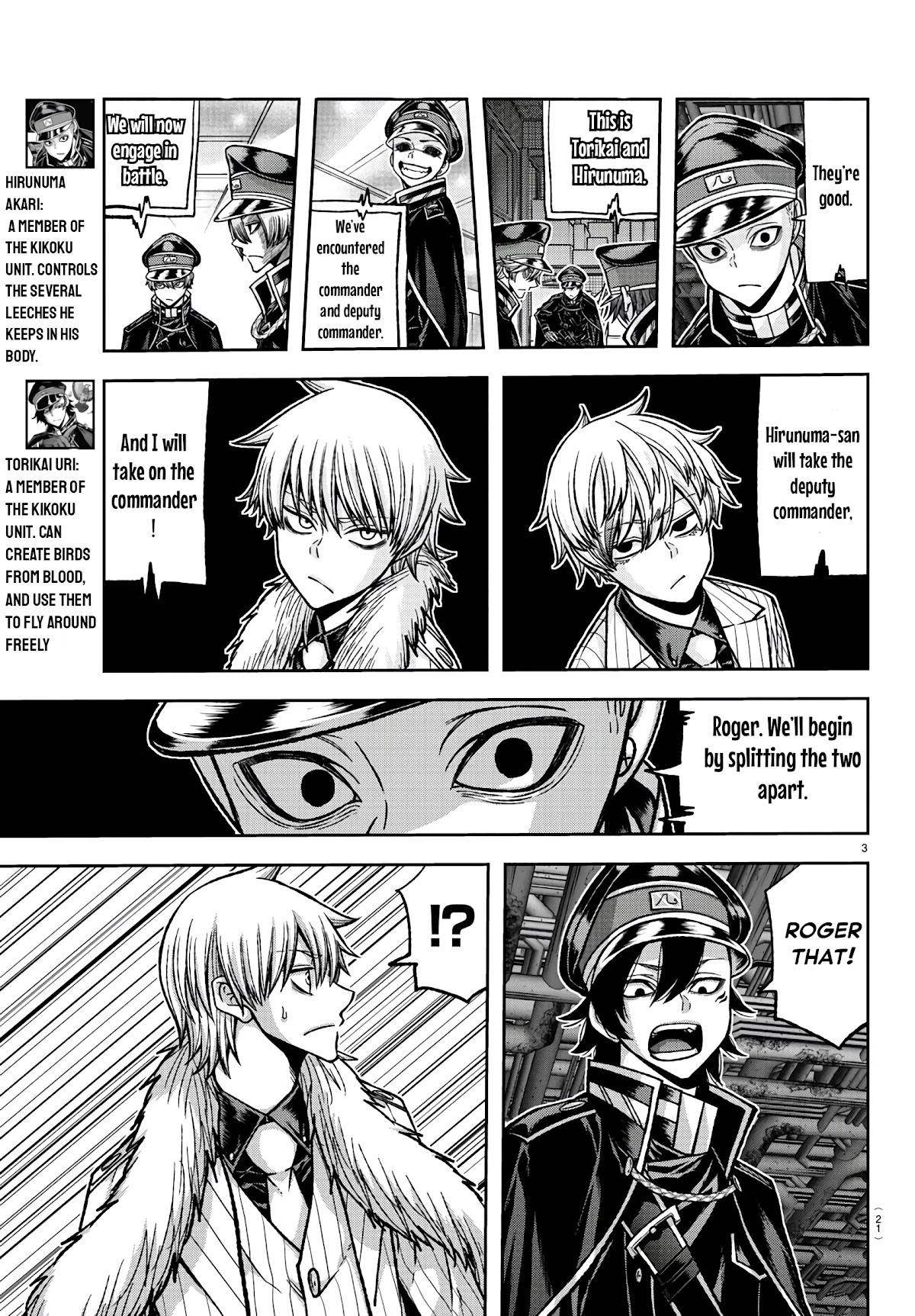Tougen Anki Chapter 100 page 4 - Chapter 100: Don't let your guard down! Stand firm!!