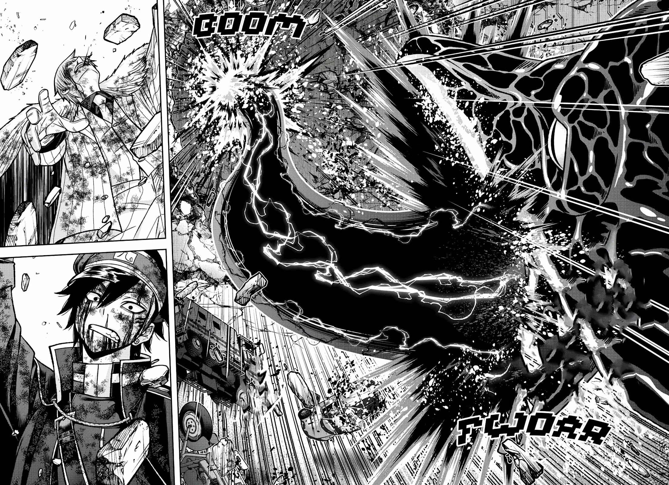 Tougen Anki Chapter 102 page 17 - Chapter 102: Blood Stained Wings