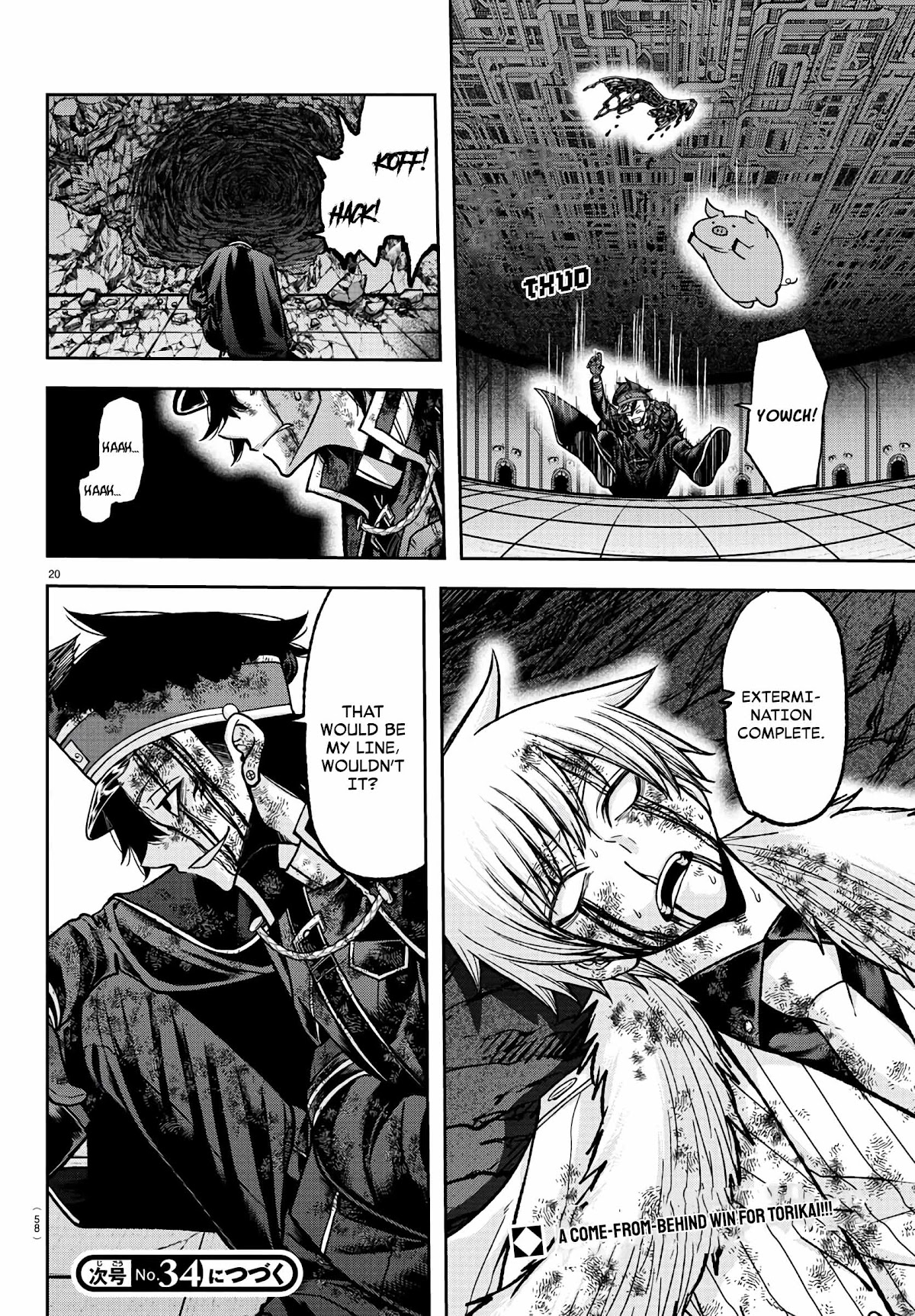Tougen Anki Chapter 102 page 18 - Chapter 102: Blood Stained Wings