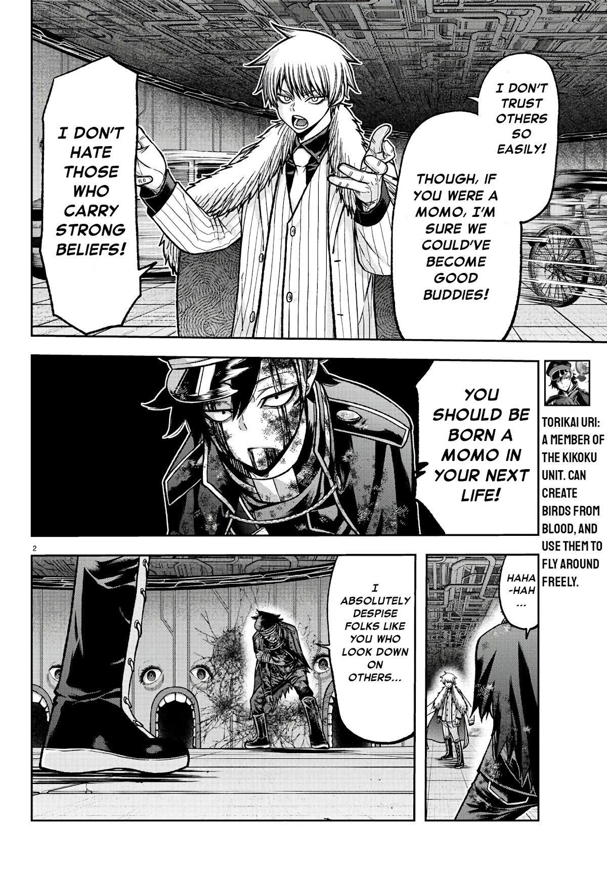 Tougen Anki Chapter 102 page 2 - Chapter 102: Blood Stained Wings