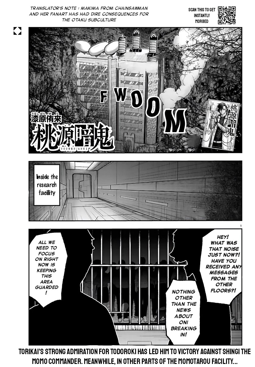 Tougen Anki Chapter 103 page 1 - Chapter 103: Suuch a pain (in the Butt)