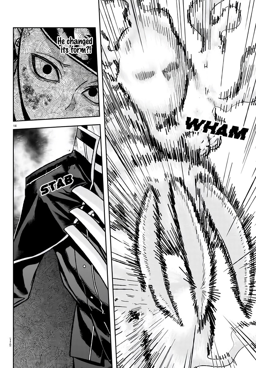Tougen Anki Chapter 103 page 14 - Chapter 103: Suuch a pain (in the Butt)