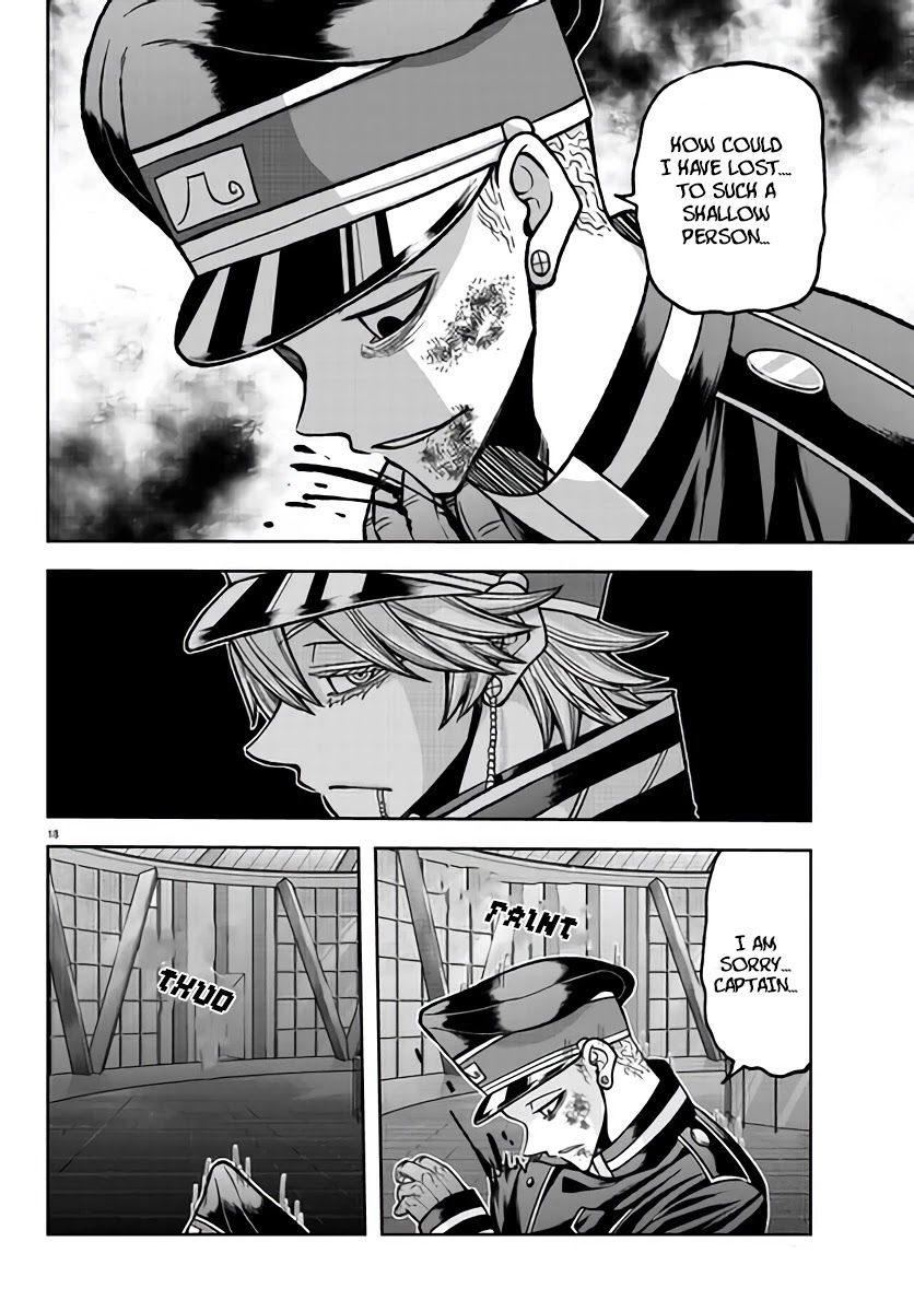 Tougen Anki Chapter 103 page 18 - Chapter 103: Suuch a pain (in the Butt)