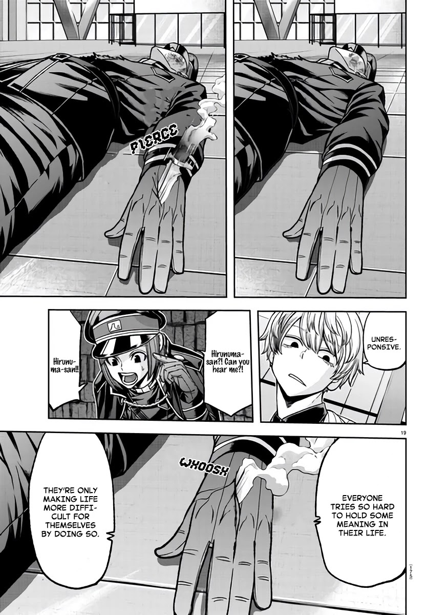 Tougen Anki Chapter 103 page 19 - Chapter 103: Suuch a pain (in the Butt)