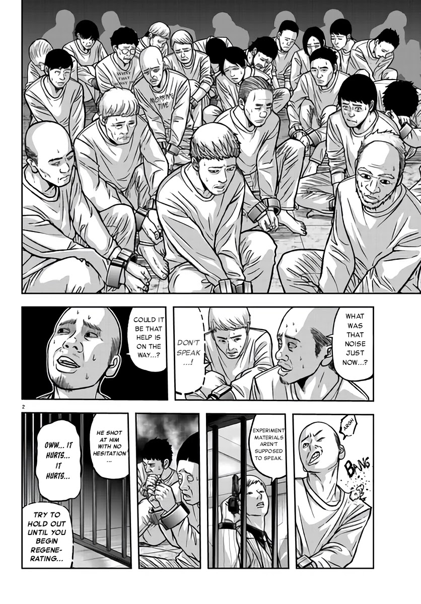 Tougen Anki Chapter 103 page 3 - Chapter 103: Suuch a pain (in the Butt)