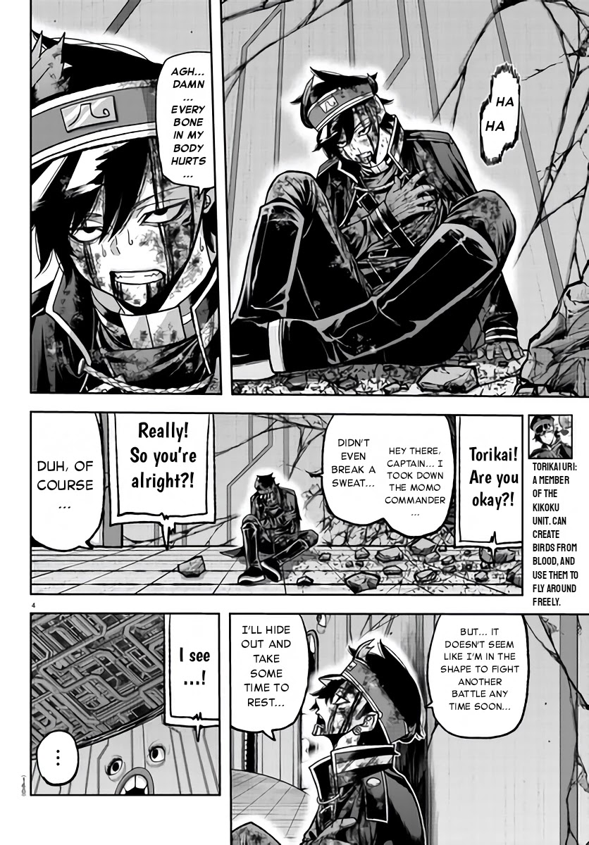 Tougen Anki Chapter 103 page 4 - Chapter 103: Suuch a pain (in the Butt)