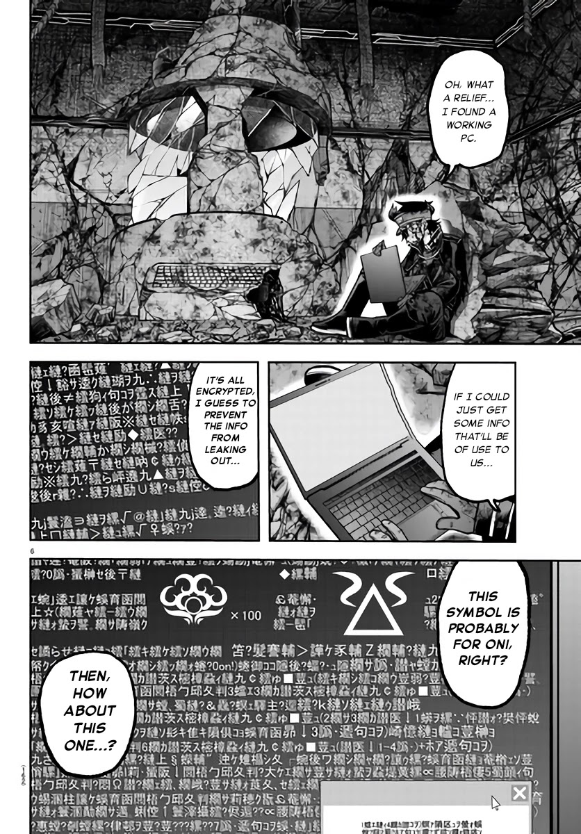 Tougen Anki Chapter 103 page 6 - Chapter 103: Suuch a pain (in the Butt)