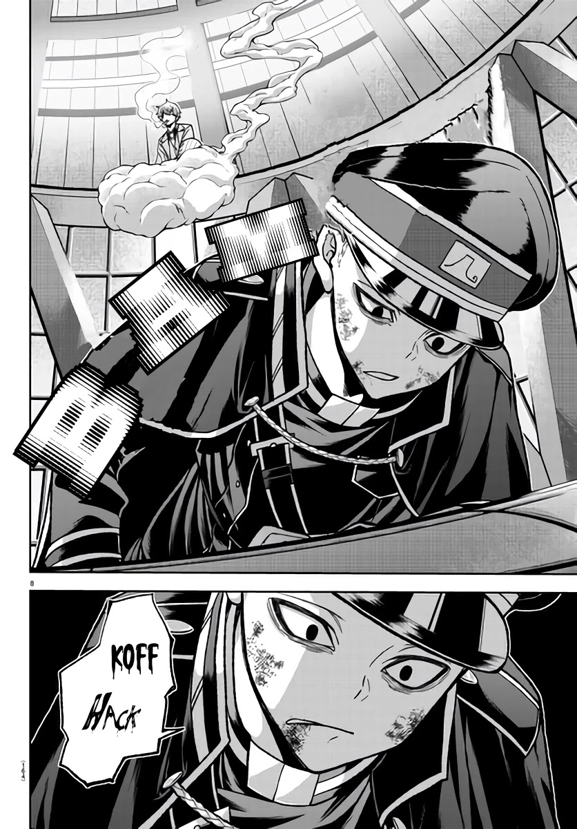 Tougen Anki Chapter 103 page 8 - Chapter 103: Suuch a pain (in the Butt)