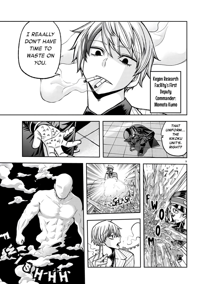 Tougen Anki Chapter 103 page 9 - Chapter 103: Suuch a pain (in the Butt)