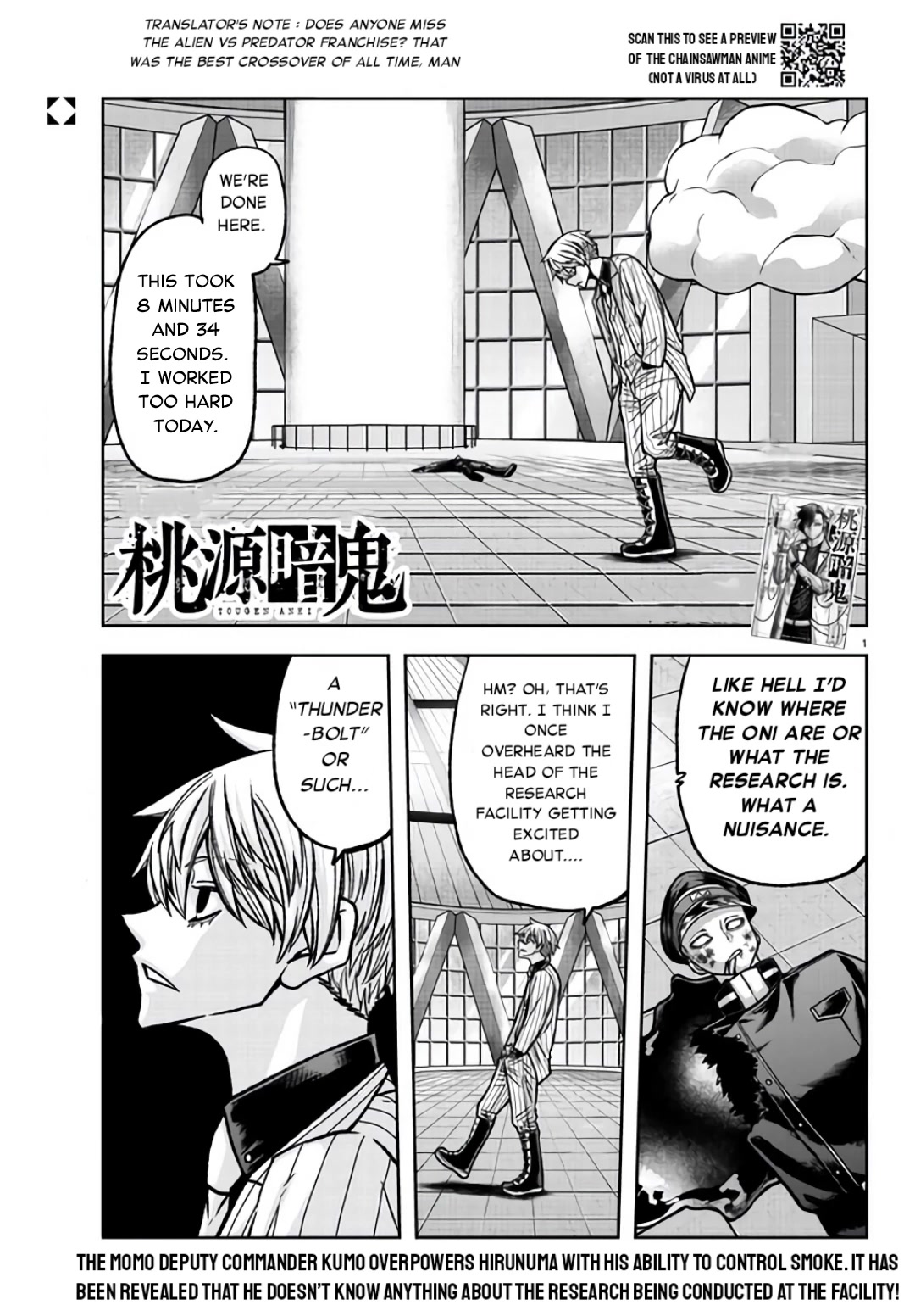 Tougen Anki Chapter 104 page 1 - Chapter 104: Arrival