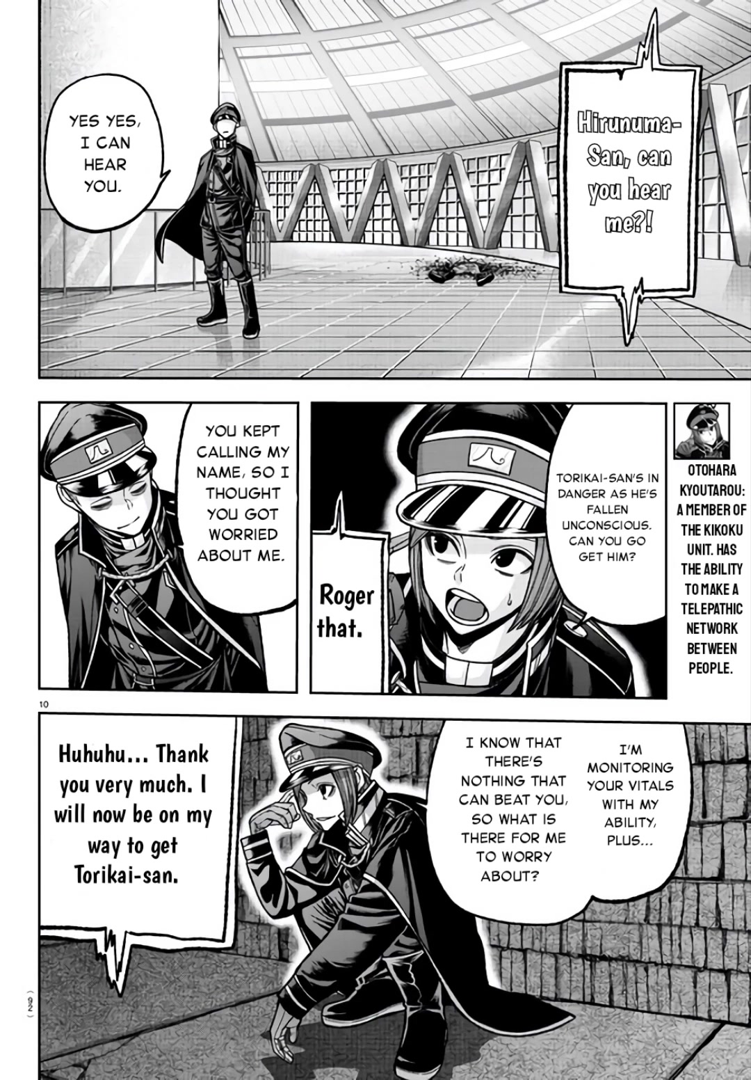 Tougen Anki Chapter 104 page 10 - Chapter 104: Arrival