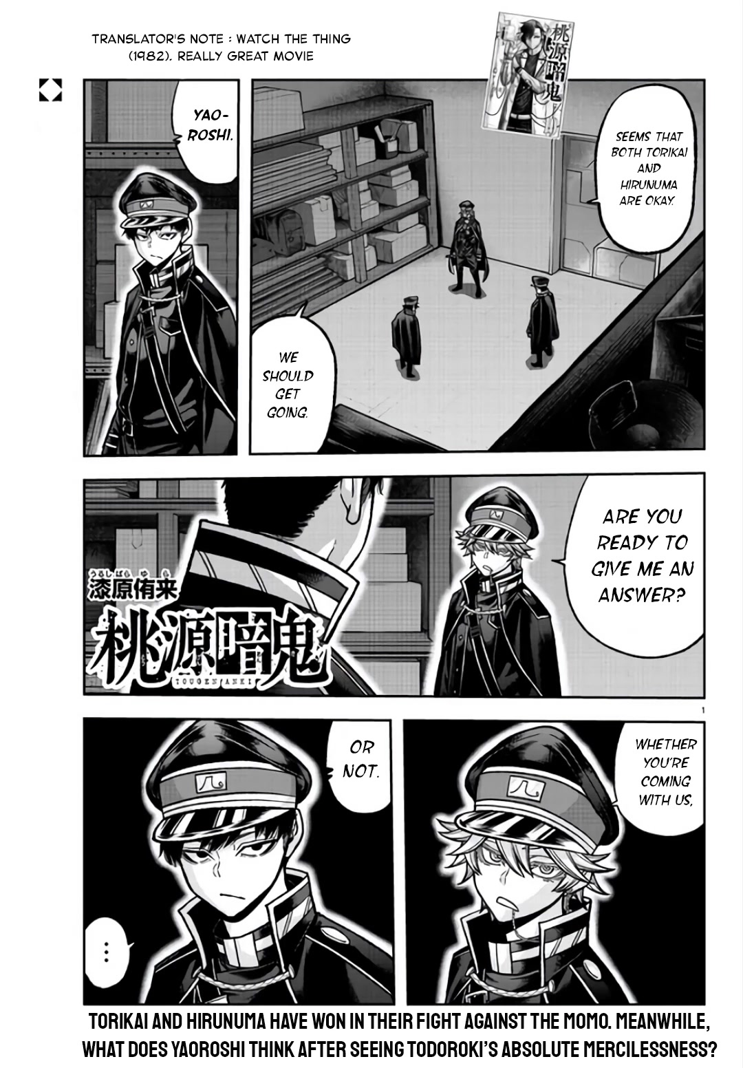 Tougen Anki Chapter 105 page 1 - Chapter 105: Each own Path
