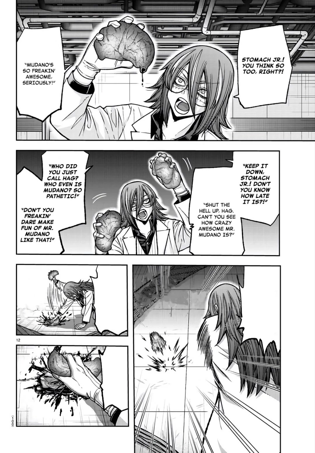 Tougen Anki Chapter 105 page 12 - Chapter 105: Each own Path