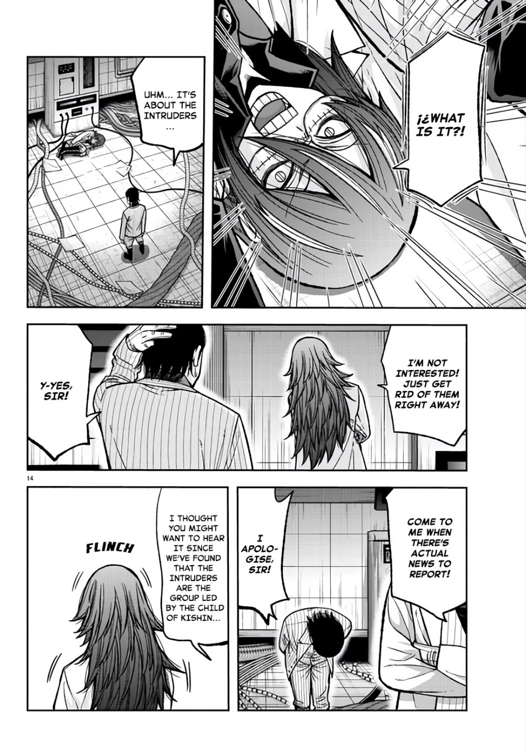 Tougen Anki Chapter 105 page 14 - Chapter 105: Each own Path