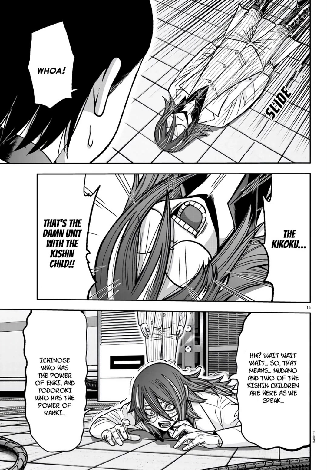 Tougen Anki Chapter 105 page 15 - Chapter 105: Each own Path