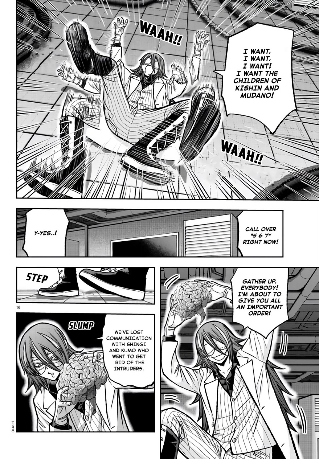 Tougen Anki Chapter 105 page 16 - Chapter 105: Each own Path
