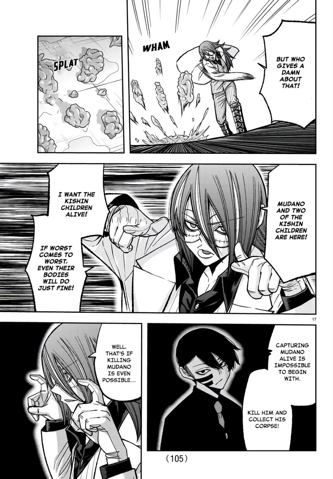Tougen Anki Chapter 105 page 17 - Chapter 105: Each own Path