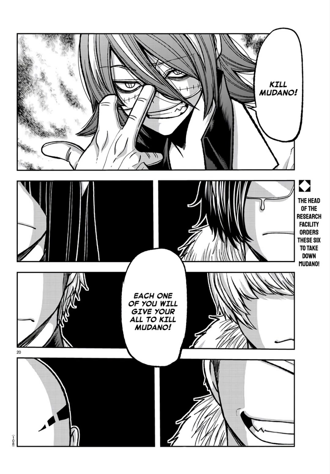Tougen Anki Chapter 105 page 19 - Chapter 105: Each own Path