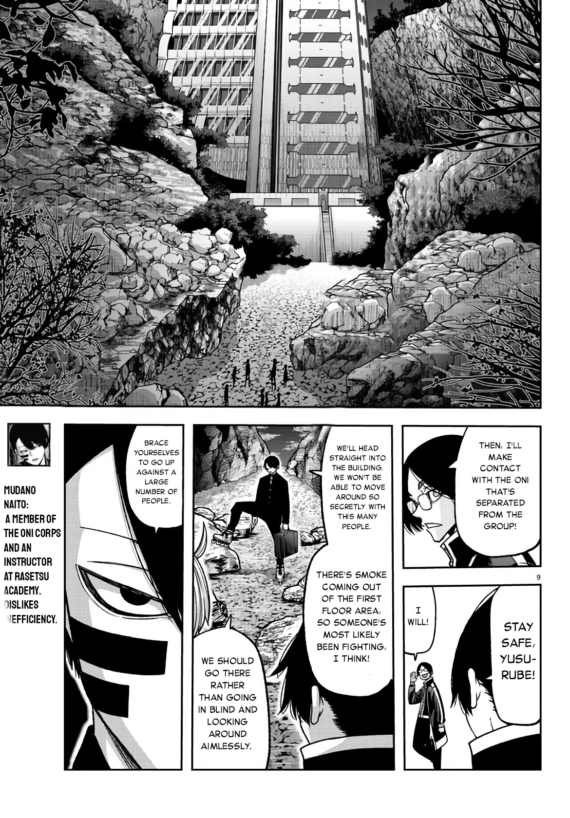 Tougen Anki Chapter 106 page 8 - Chapter 106: Take me with you