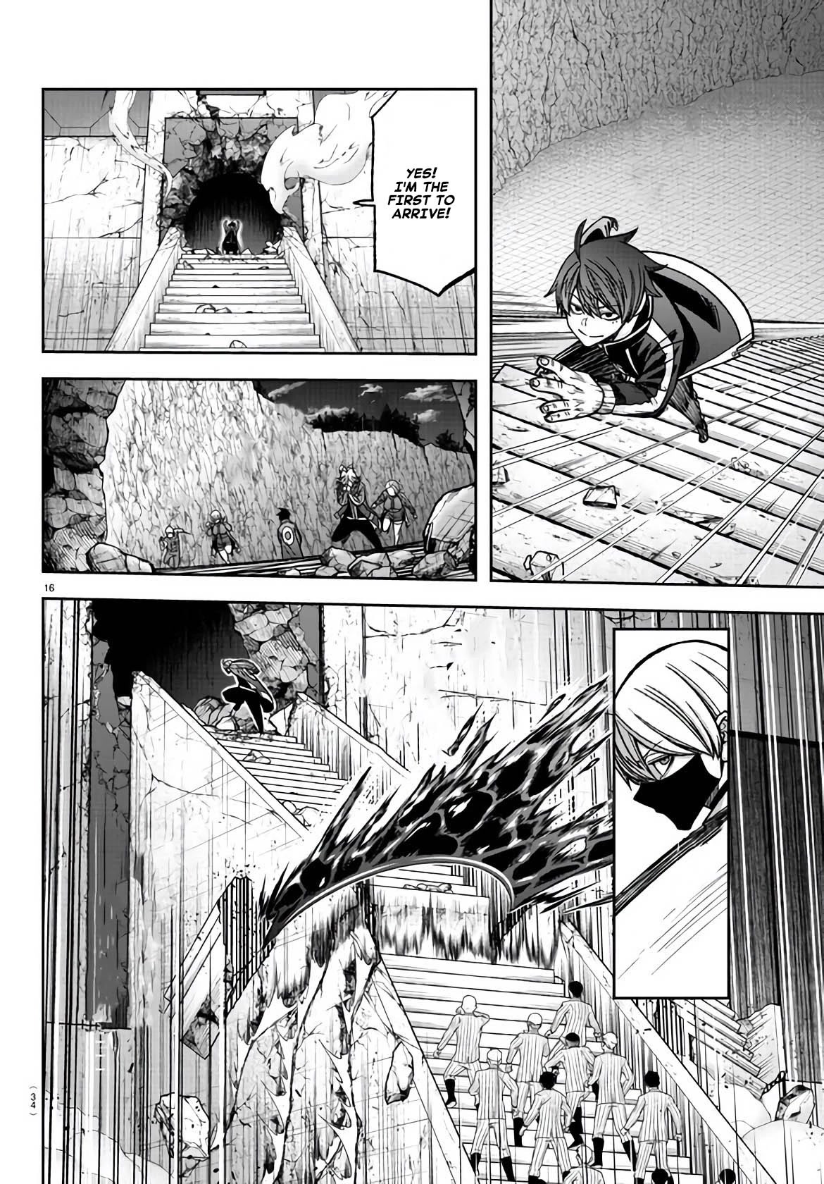 Tougen Anki Chapter 107 page 15 - Chapter 107: The Legend of a Hundred Murders