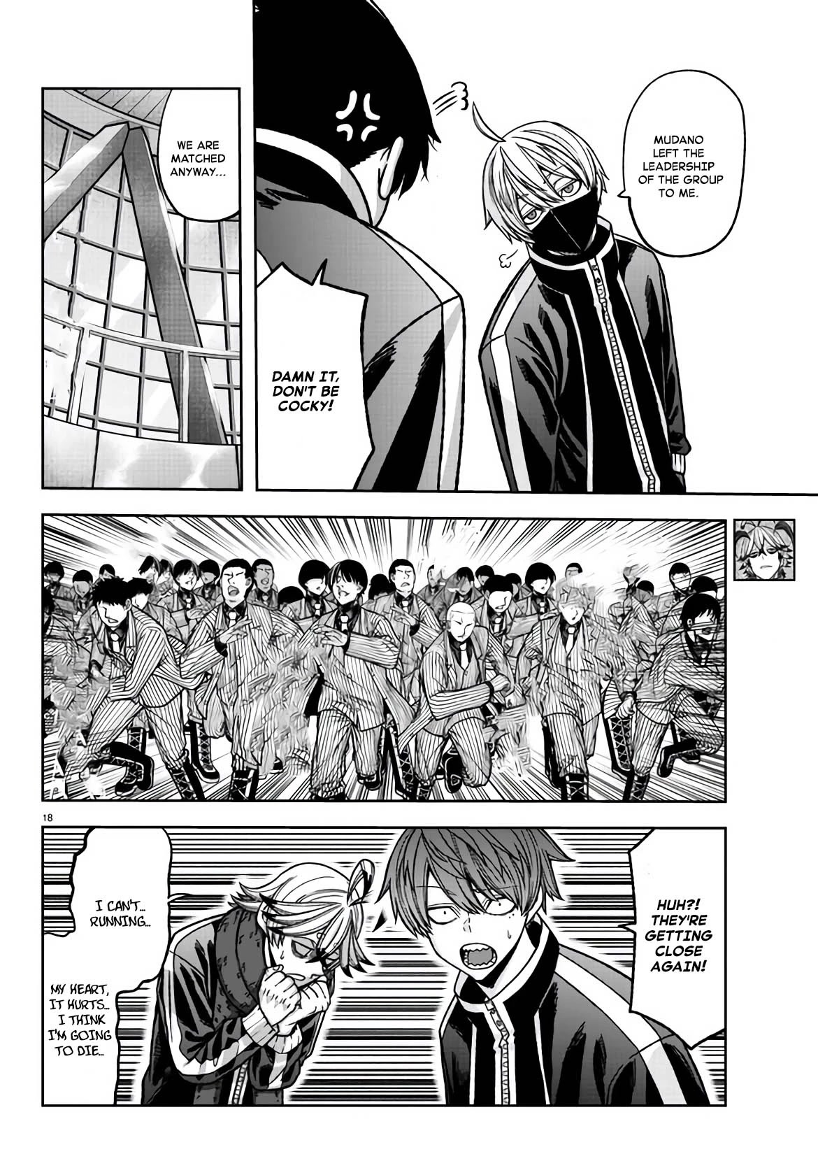Tougen Anki Chapter 107 page 17 - Chapter 107: The Legend of a Hundred Murders