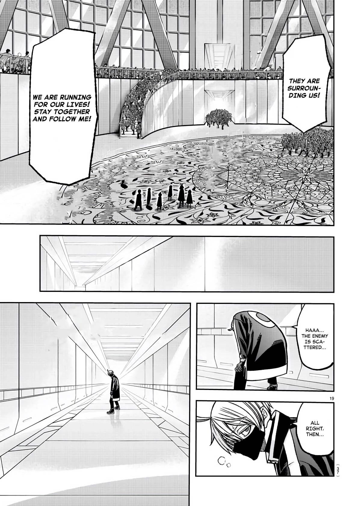 Tougen Anki Chapter 107 page 18 - Chapter 107: The Legend of a Hundred Murders