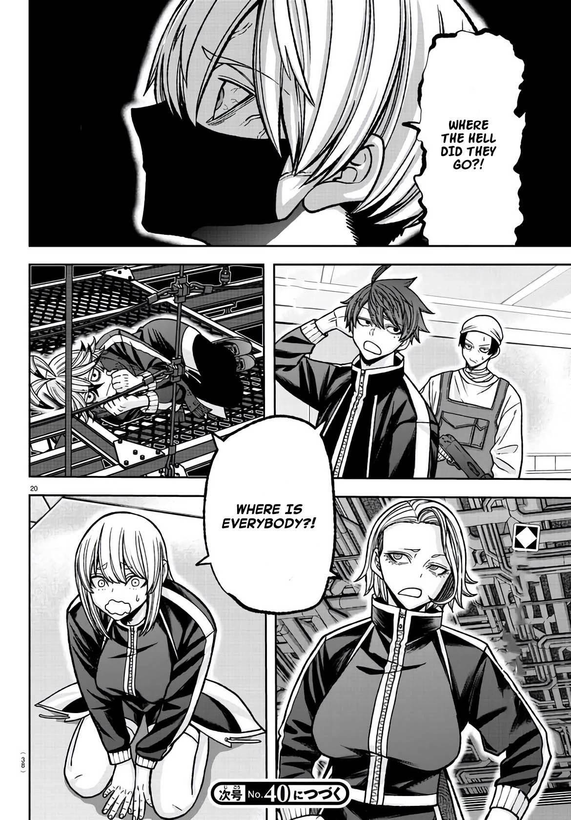 Tougen Anki Chapter 107 page 19 - Chapter 107: The Legend of a Hundred Murders