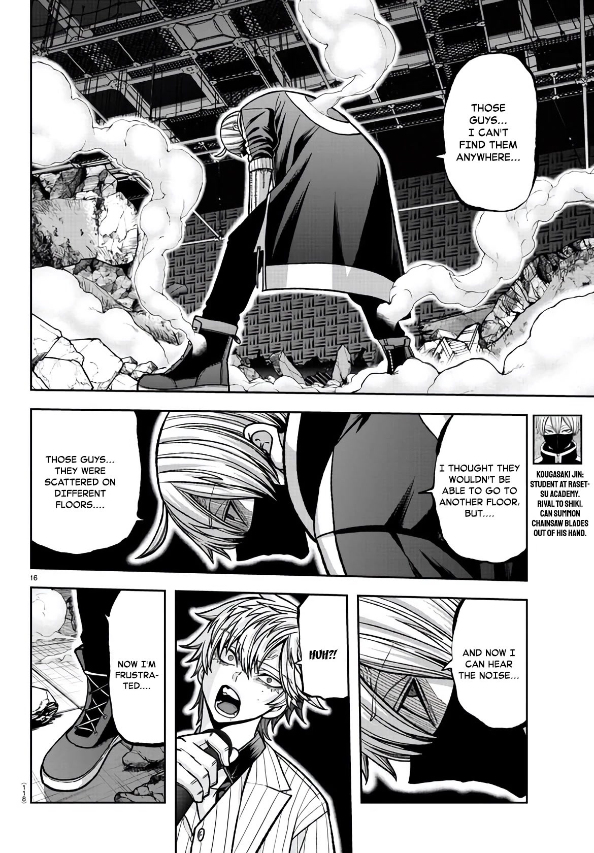 Tougen Anki Chapter 108 page 15 - Chapter 108: Noise