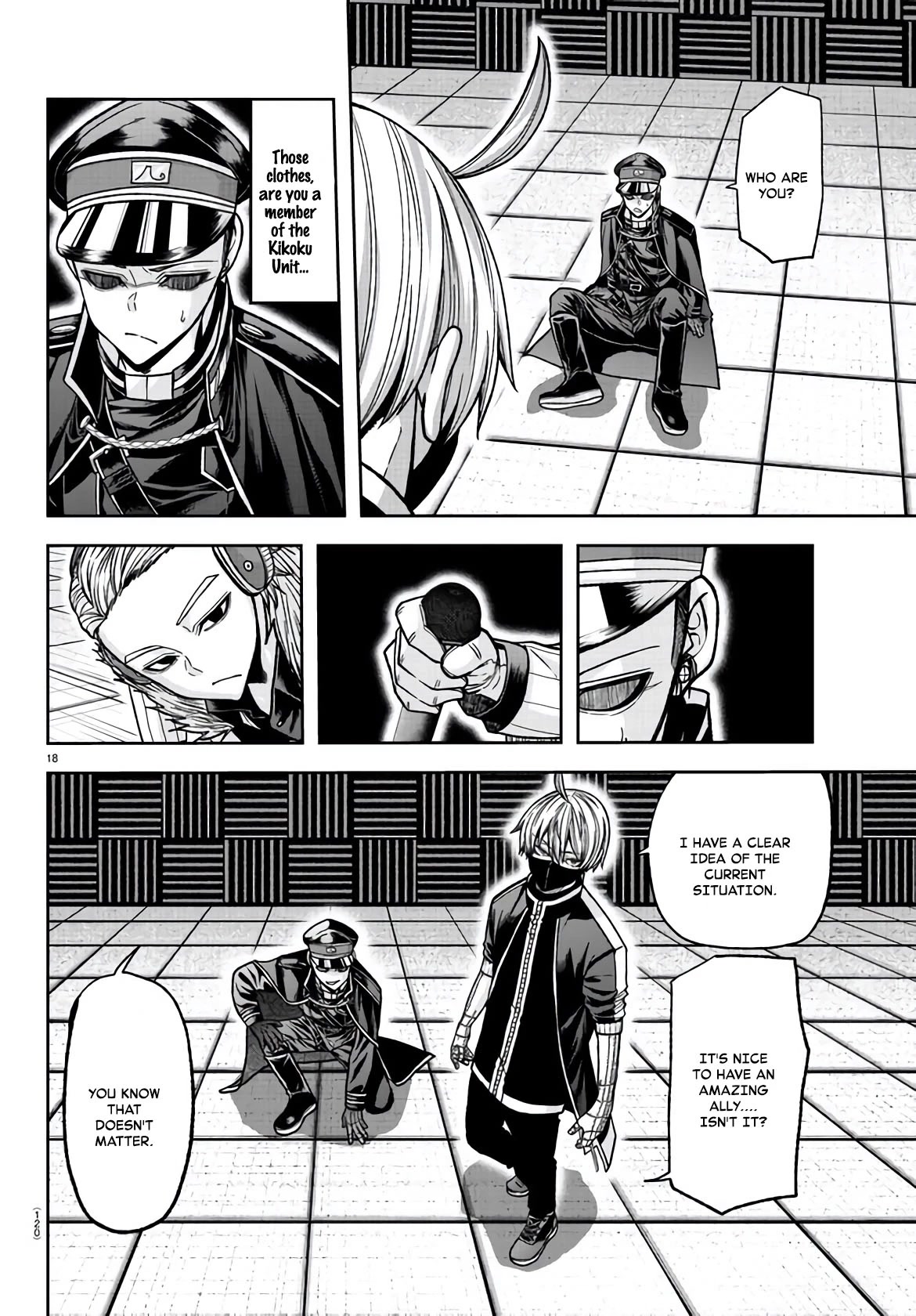 Tougen Anki Chapter 108 page 17 - Chapter 108: Noise