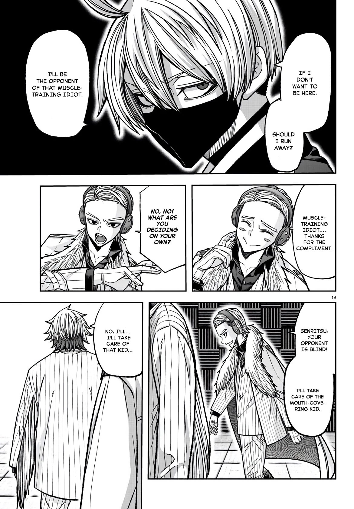Tougen Anki Chapter 108 page 18 - Chapter 108: Noise