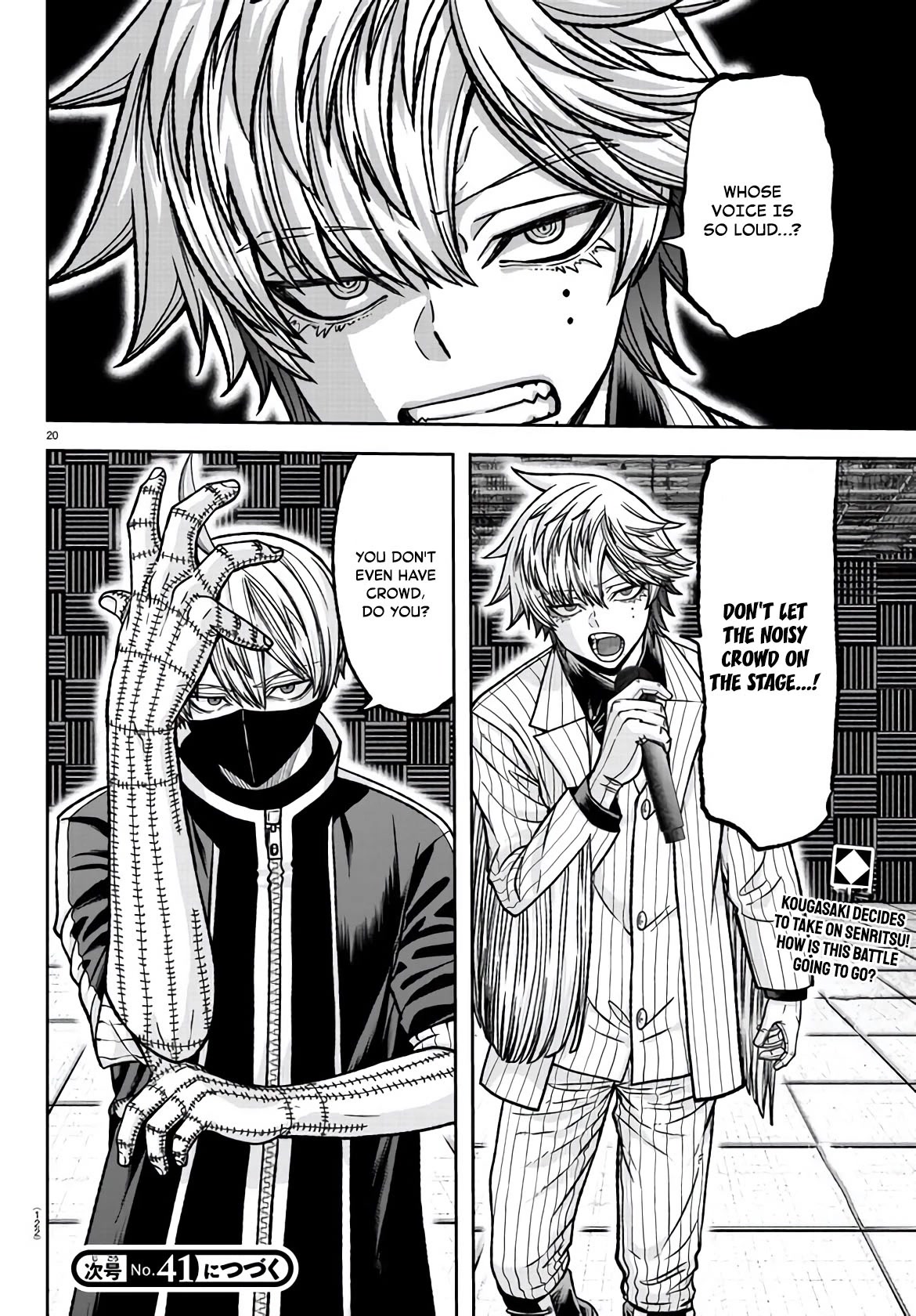 Tougen Anki Chapter 108 page 19 - Chapter 108: Noise