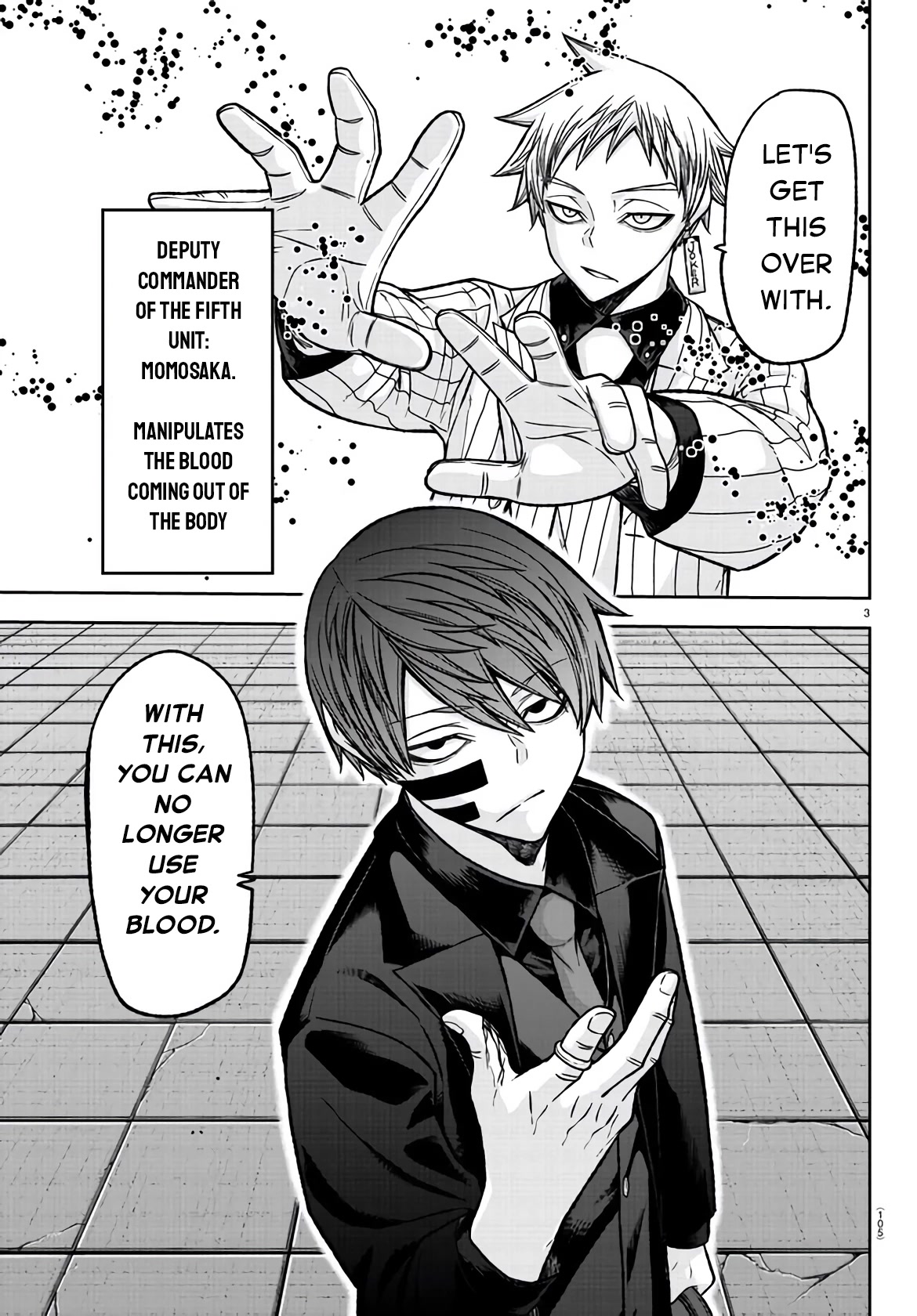 Tougen Anki Chapter 108 page 3 - Chapter 108: Noise