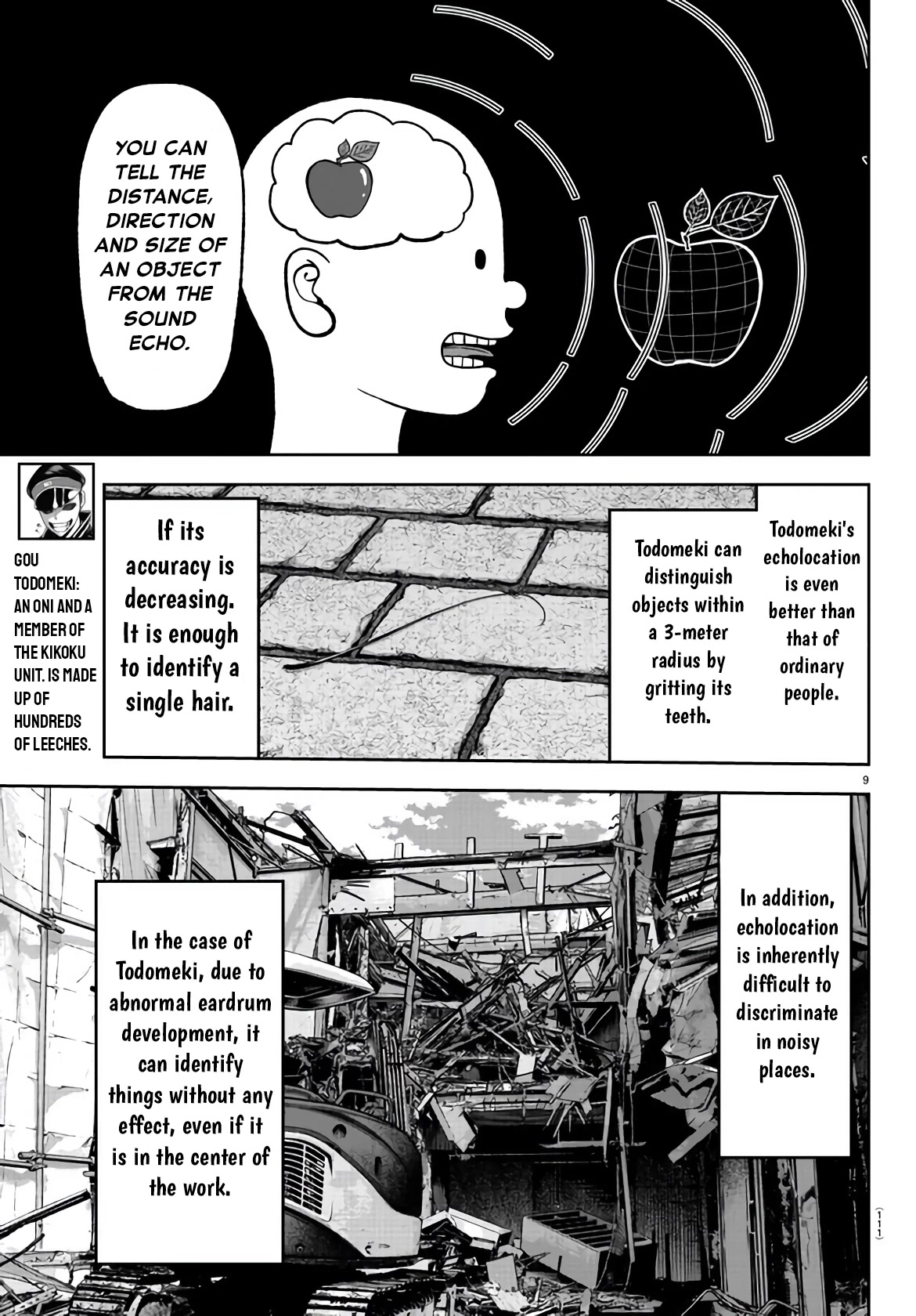 Tougen Anki Chapter 108 page 9 - Chapter 108: Noise