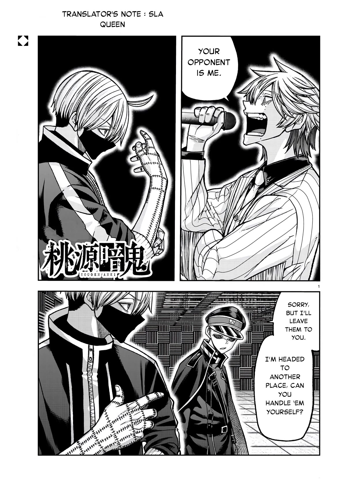 Tougen Anki Chapter 109 page 1 - Chapter 109: Sounds Of Music