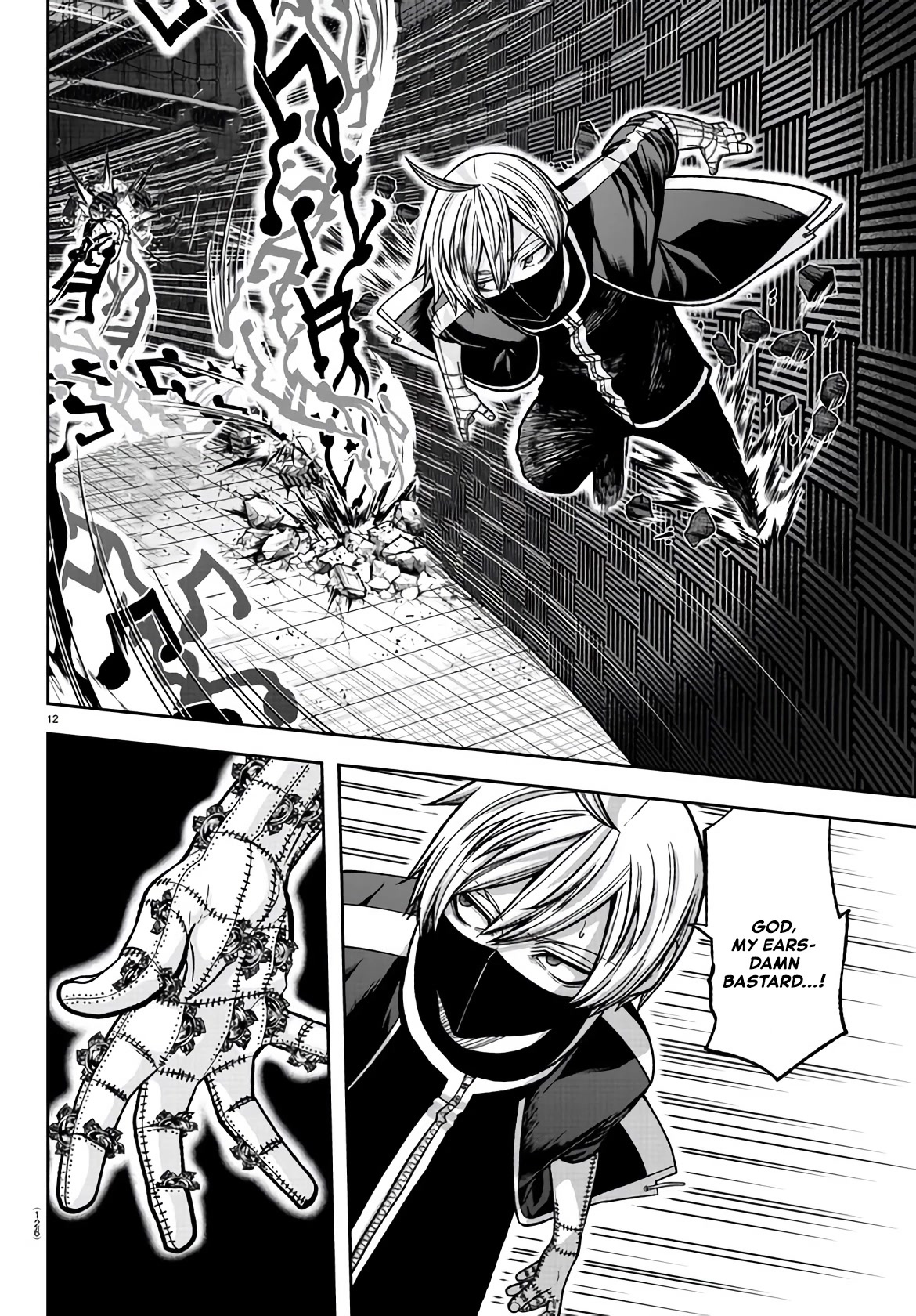 Tougen Anki Chapter 109 page 11 - Chapter 109: Sounds Of Music