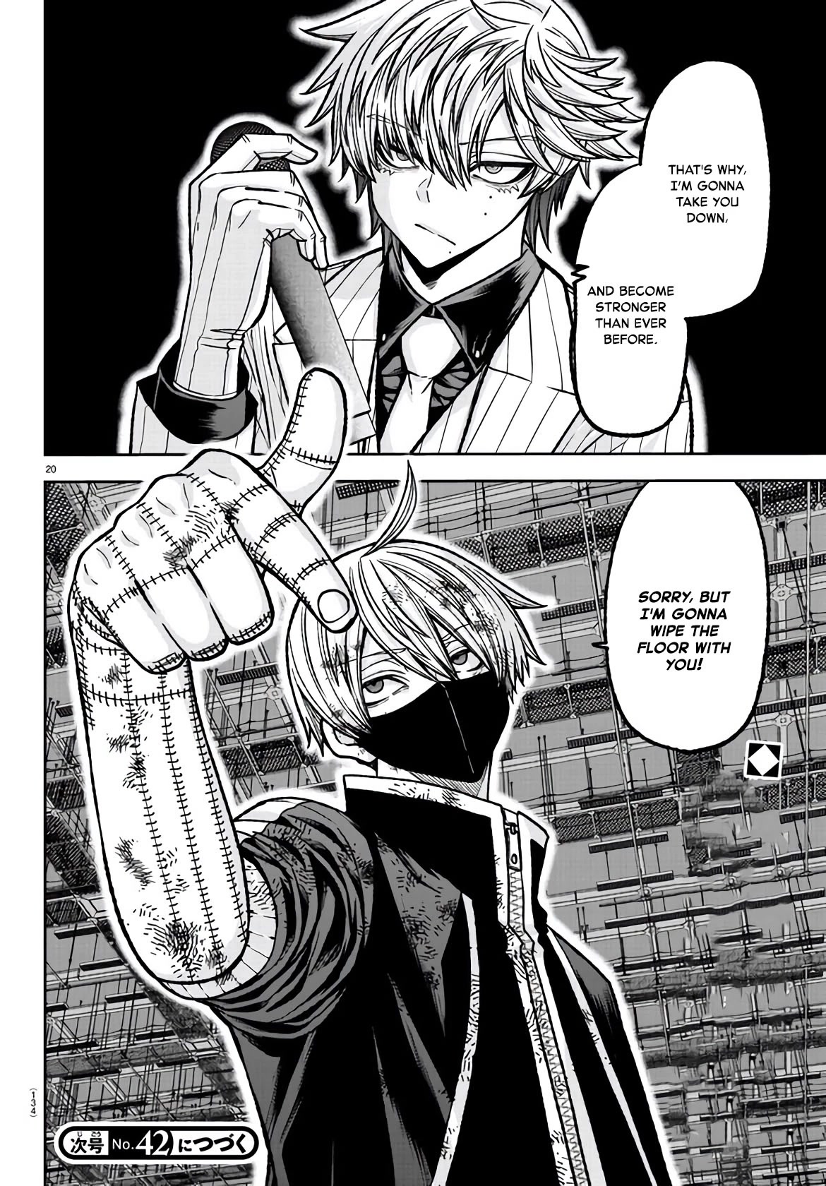 Tougen Anki Chapter 109 page 19 - Chapter 109: Sounds Of Music