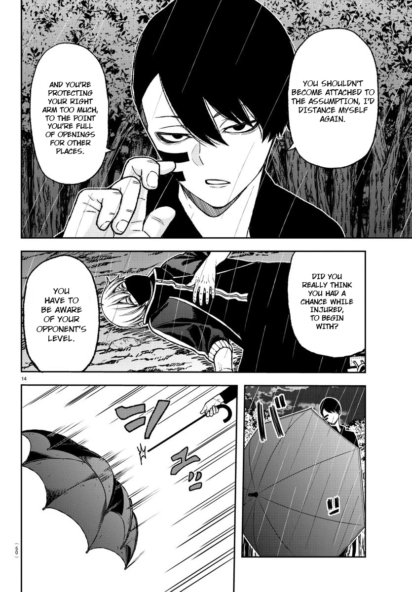 Tougen Anki Chapter 11 page 15 - Chapter 11: Your father