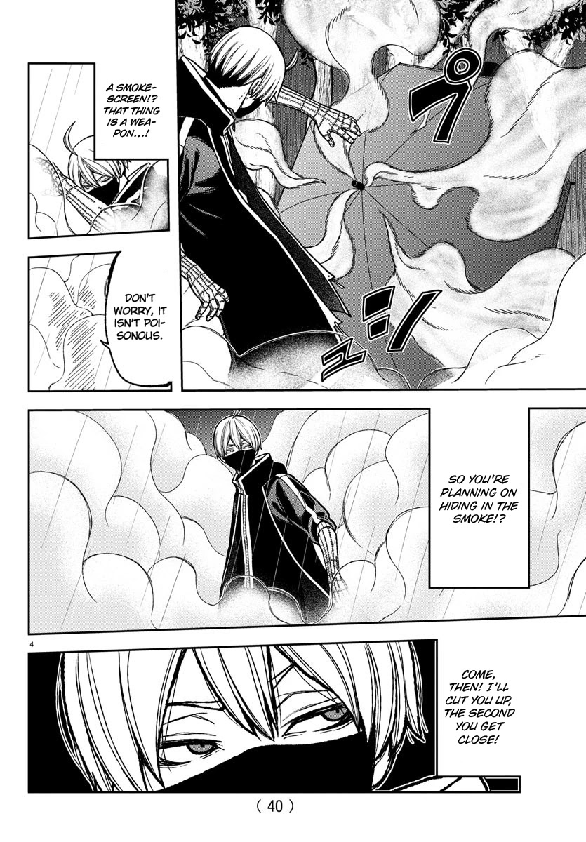 Tougen Anki Chapter 11 page 6 - Chapter 11: Your father