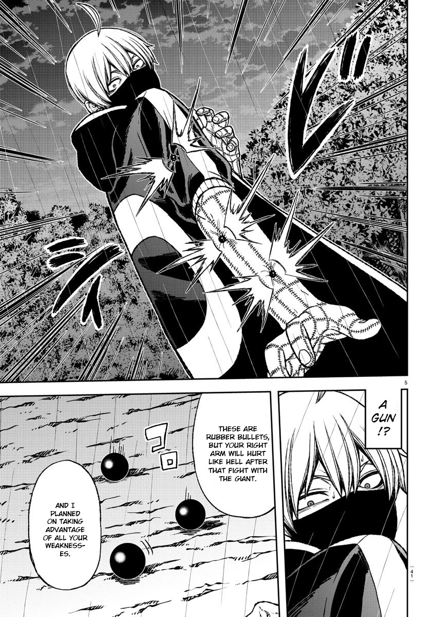 Tougen Anki Chapter 11 page 7 - Chapter 11: Your father