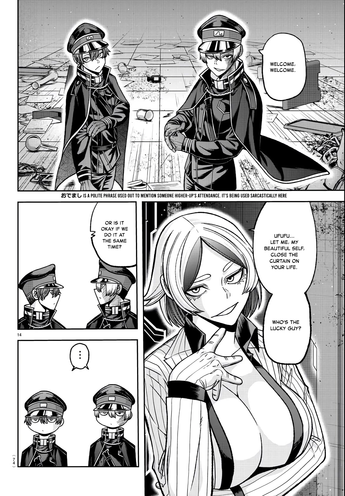 Tougen Anki Chapter 110 page 13 - Chapter 110: Something Invisible