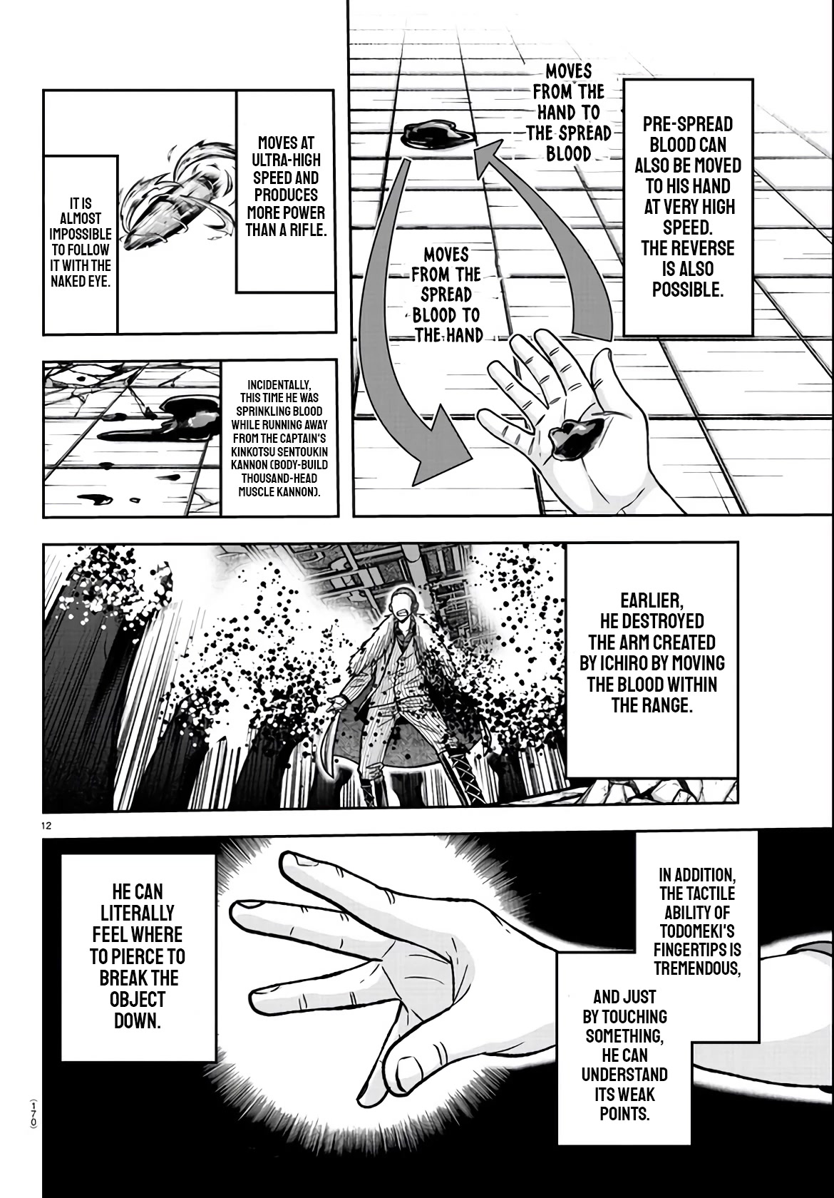 Tougen Anki Chapter 111 page 12 - Chapter 111: Opening