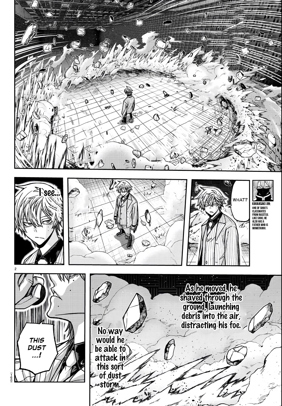 Tougen Anki Chapter 111 page 2 - Chapter 111: Opening