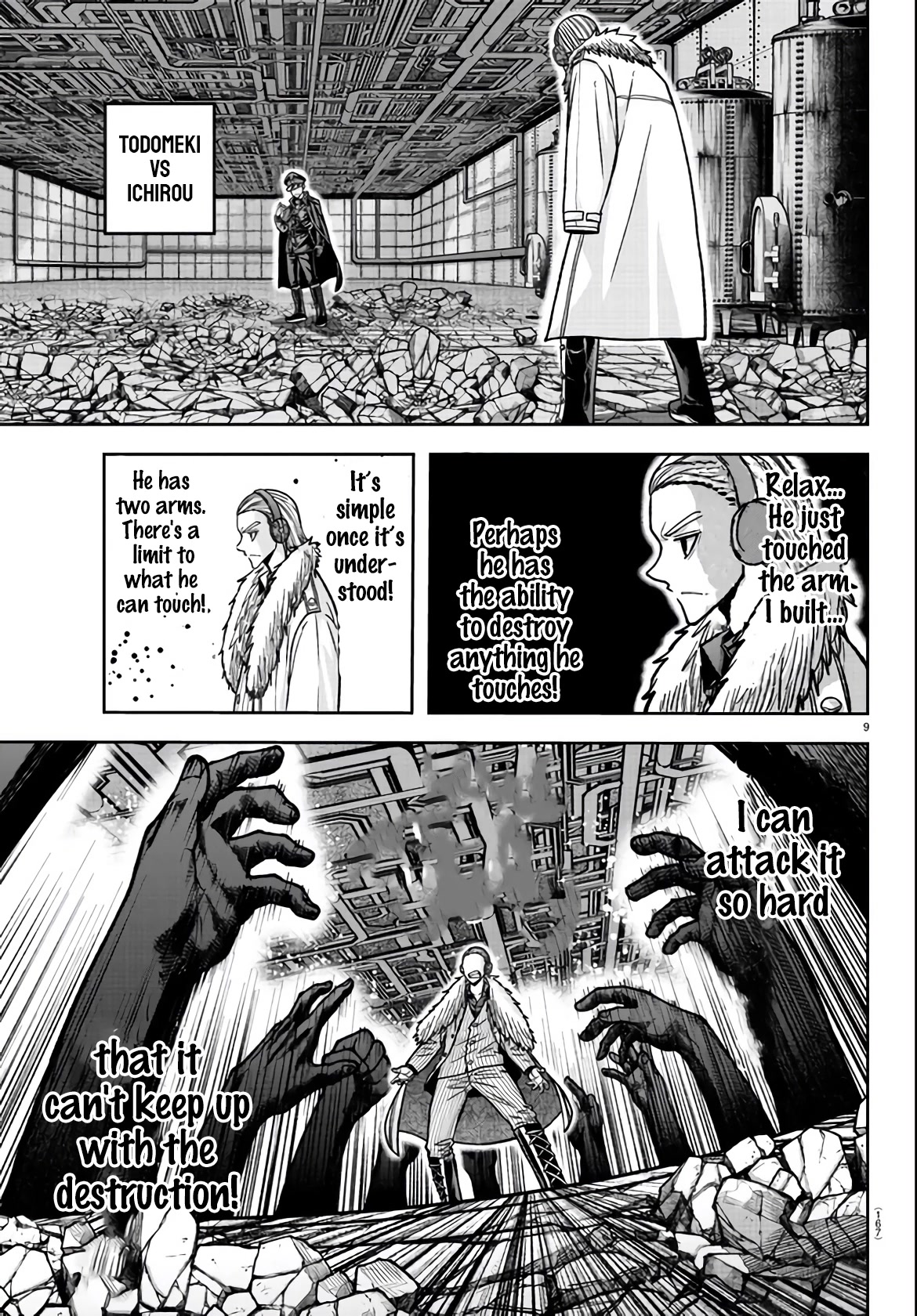 Tougen Anki Chapter 111 page 9 - Chapter 111: Opening